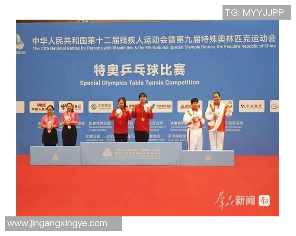 西安乒乓球队技术实力强劲荣登全国第八名排行榜