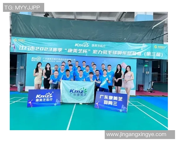 北京羽毛球队以61分稳居挑战赛积分榜首位展现强劲实力